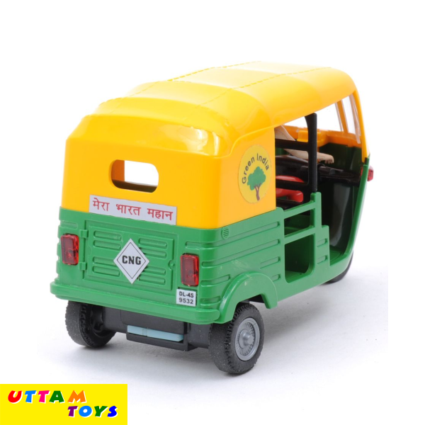 Centy Toy Auto Rikshaw