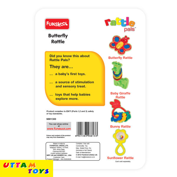 Funskool Giggles Butterfly Rattle