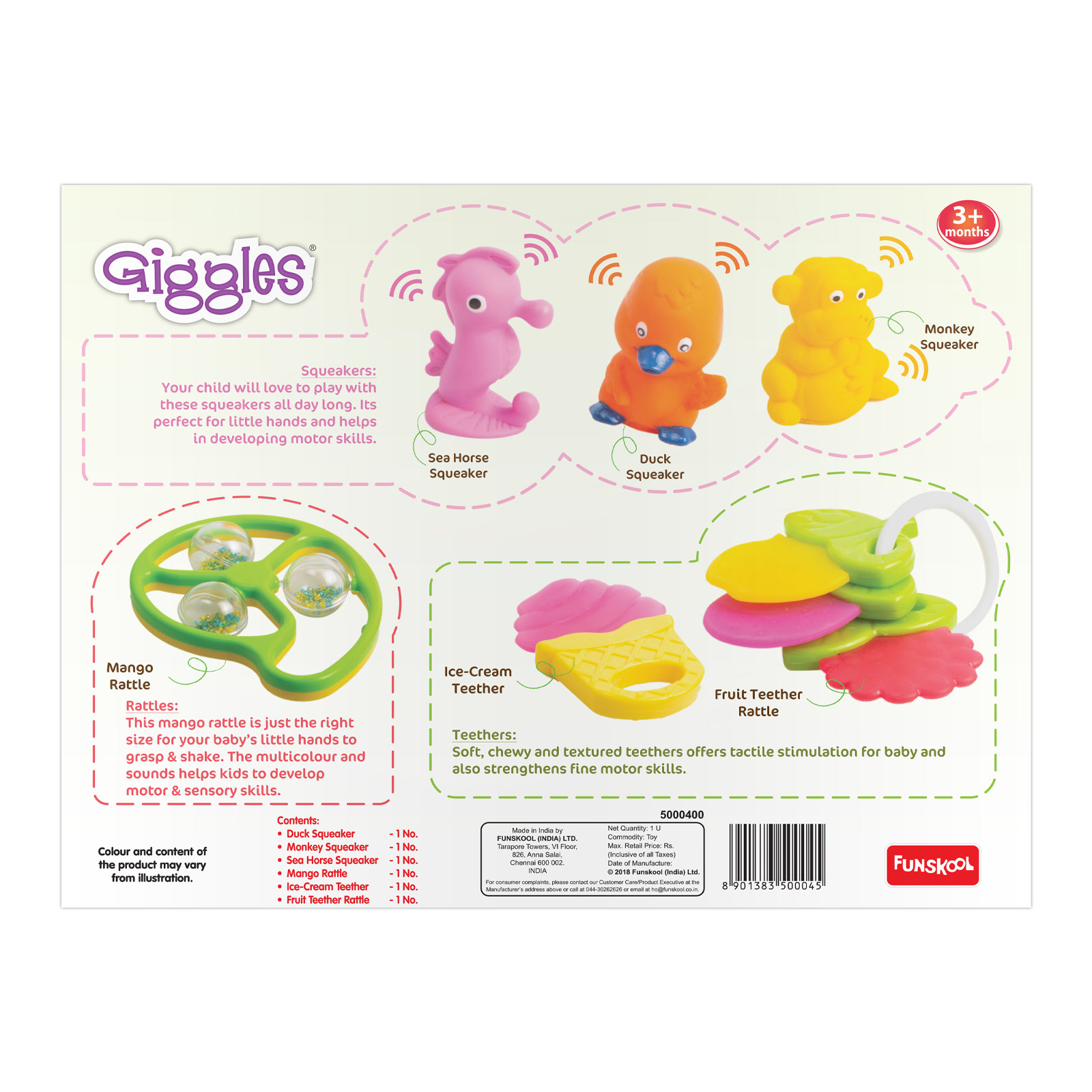 Funskool Giggles Infants Gift Set