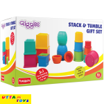 Giggles Stack N Tumble Gift Set