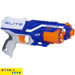 Nerf Disruptor Gun