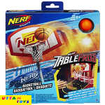 nerf sports basketball