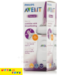 Philips Avent Natural Bottle 330ml Single