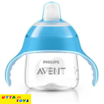 Philips Avent Premium Spout Cup White and Light Blue Sipper Bottle 200 ML