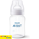 Philips Avent 260ml Classic Plus Feeding Bottle (Single Pack), White Colour