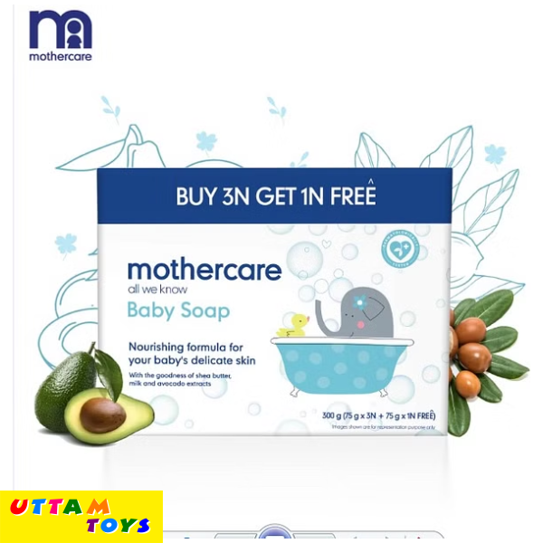 Mothercare All We Know Baby Soap 75g (Buy 3 Get 1 Free)