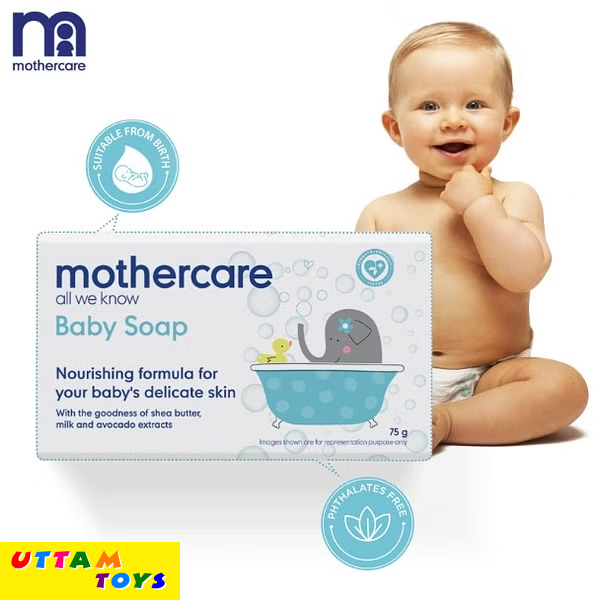 Mothercare All We Know Baby Soap 75g (Buy 3 Get 1 Free)