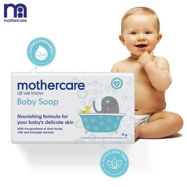 Mothercare All We Know Baby Soap 75g (Buy 3 Get 1 Free)