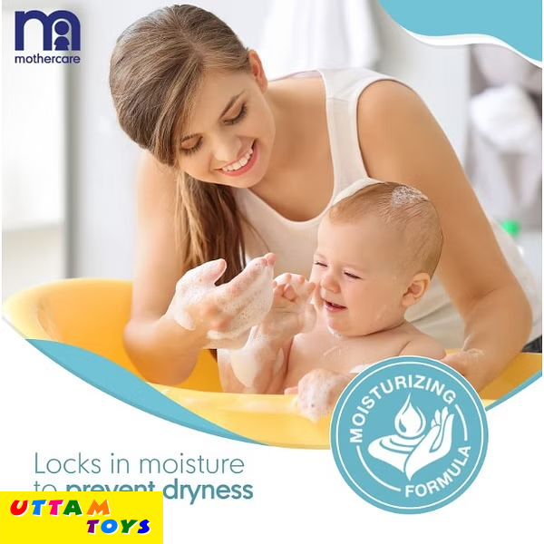 Mothercare All We Know Baby Soap 75g (Buy 3 Get 1 Free)