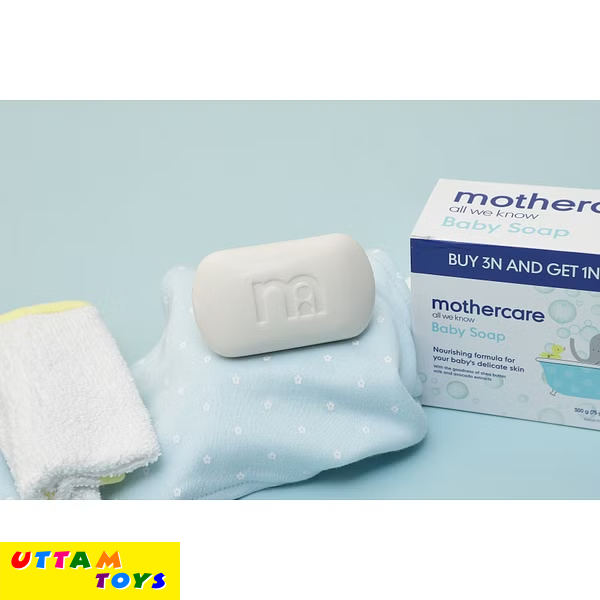 Mothercare All We Know Baby Soap 75g (Buy 3 Get 1 Free)