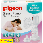 Pigeon Breast Pump Portable