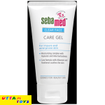 Sebamed Clear Face Care Gel 50 Ml