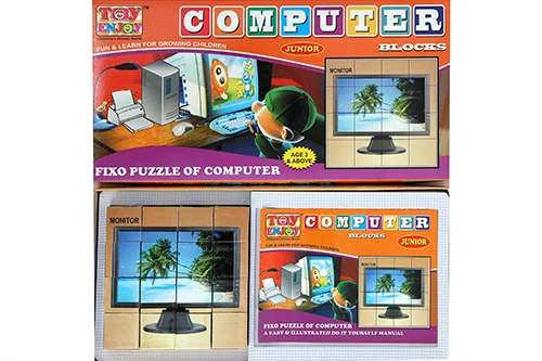 Toyenjoy Computer Block