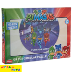 Funskool Circular Puzzle 103 Pcs