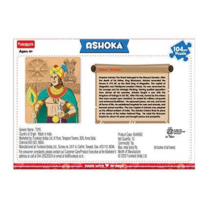 Funskool Ashoka Play & Learn Puzzle