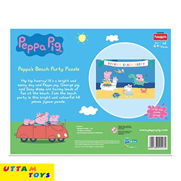 Funskool Peppa's Beach Party Floor Puzzle