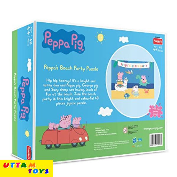 Funskool Peppa's Beach Party Floor Puzzle