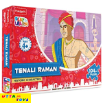 Funskool Tenali Raman Play & Learn