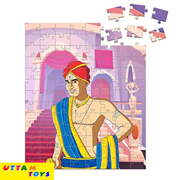 Funskool Tenali Raman Play & Learn