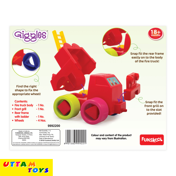 Funskool Giggles Fire Truck