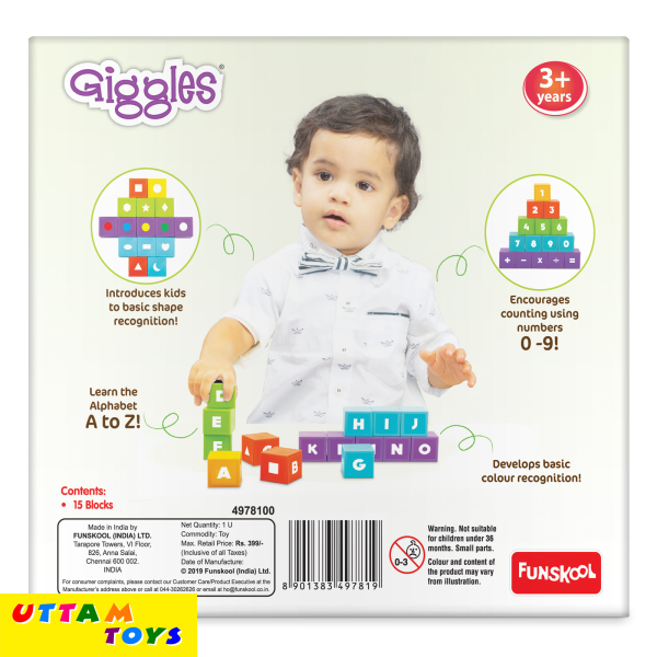 Funskool Giggles Learning Blocks