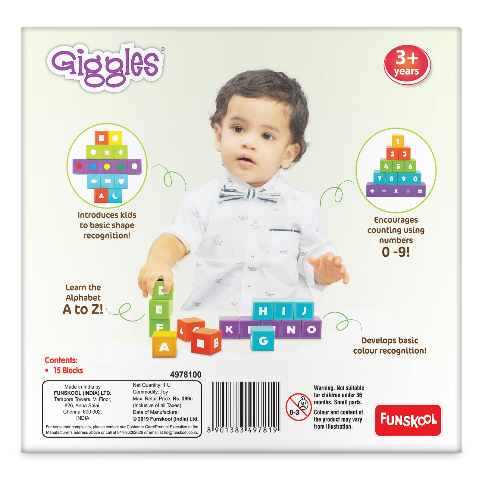 Funskool Giggles Learning Blocks