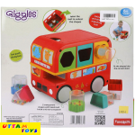 Funskool Giggles Shape Sorting Bus