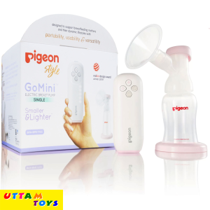 Pigeon Gomini Electric Breast Pump