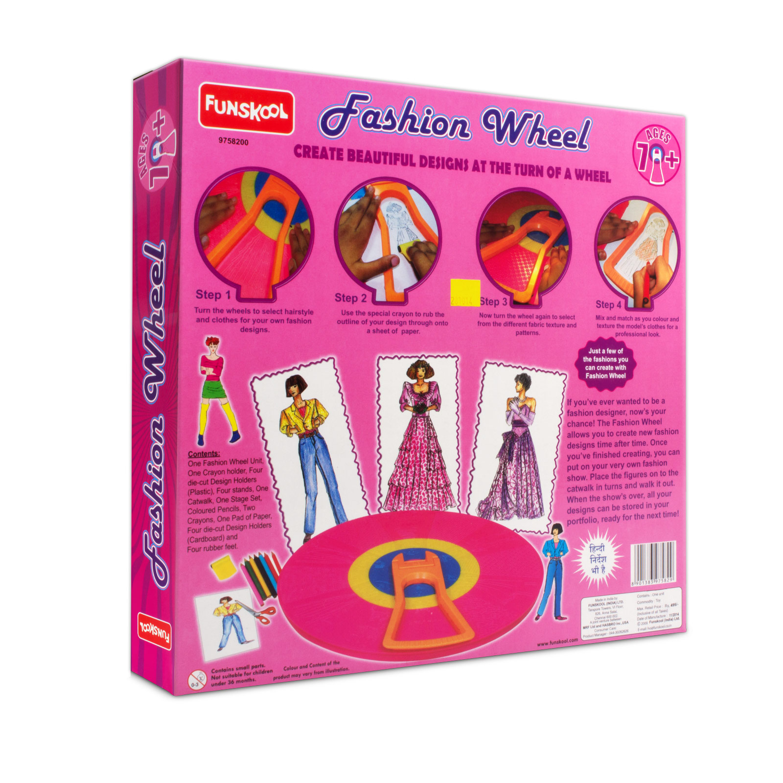 Funskool Handy Crafts Fashion Wheel