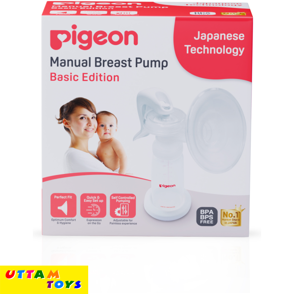 Pigeon Manual Breast Pump (Basic Edition)