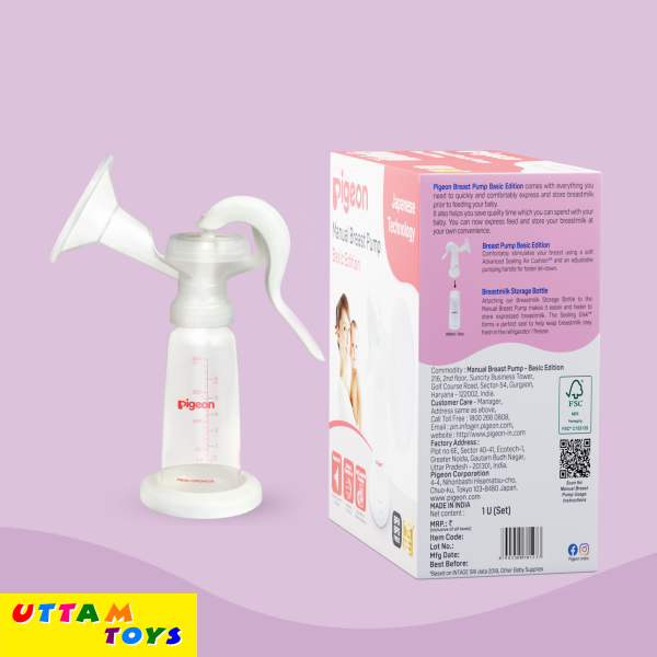 Pigeon Manual Breast Pump (Basic Edition)