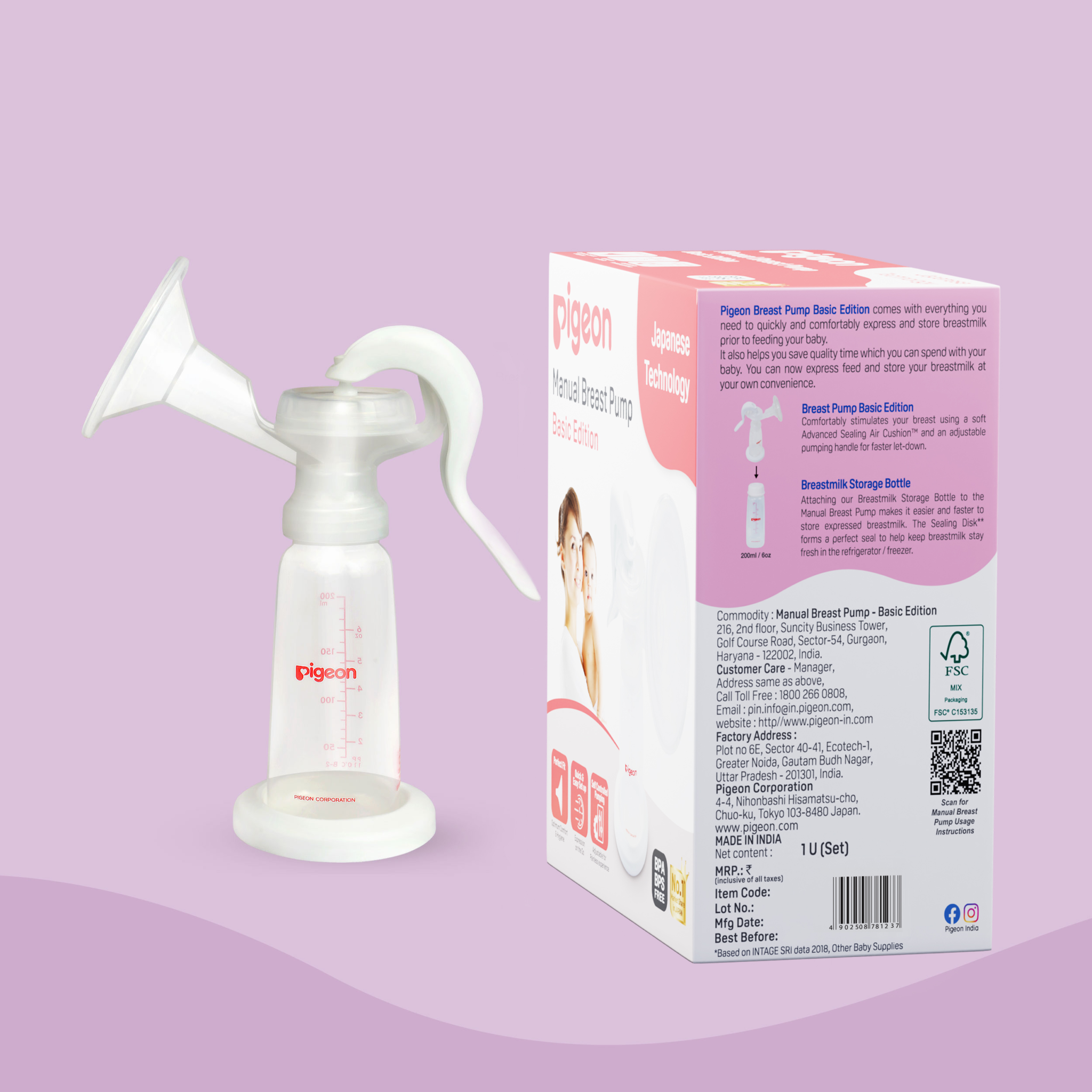 Pigeon Manual Breast Pump (Basic Edition)