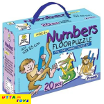 Frank Number Floor Multicolour Puzzle - 20 Pieces