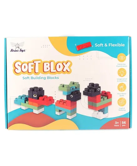 Sirius Toys Soft Building Blocks - 56 Pieces