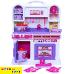 Toyzone Barbie Kitchen set (Classic)