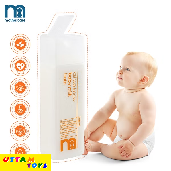 Mothercare All We Know Baby Bath Milk 300ml