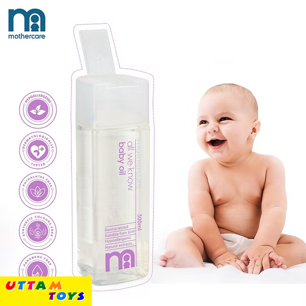 Mothercare All We Know Baby Oil 300ml