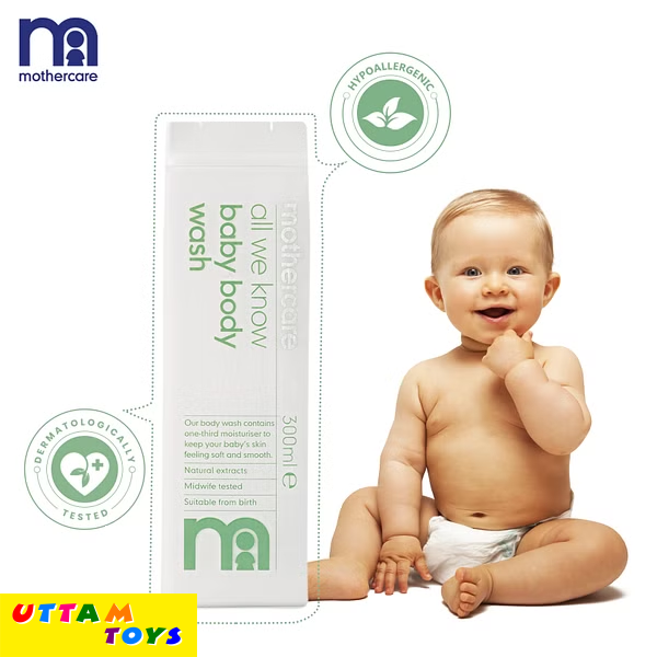 Mothercare all we know baby body wash 300ml