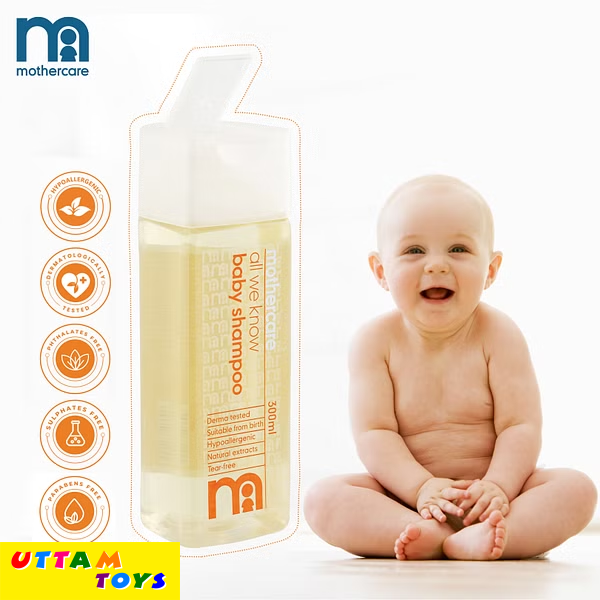 Mothercare All We Know Baby Shampoo 300ml