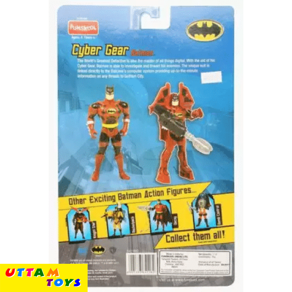 cyber gear batman