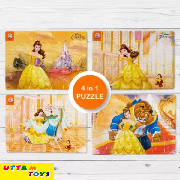 Ratna's Disney Princess Belle 4in1 Jigsaw puzzle for Kids