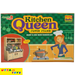 Apple Toys Kitchen Queen Stand (Silver)