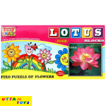 Toyenjoy Lotus Block