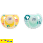 Mee Mee Baby Pacifier (Orthodontic Nipple, Yellow/Green)