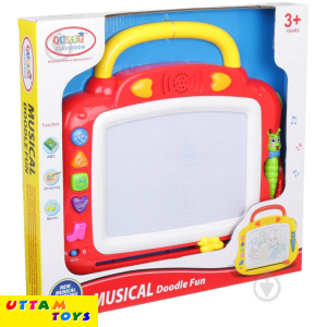 First Classroom Drawing Board With Music-Red