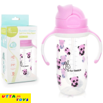 R For Rabbit Bubble Sipper Bottle - 300 ml