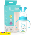 R for Rabbit Bunny Baby Spout Sippy Cup Bottle -240 ML