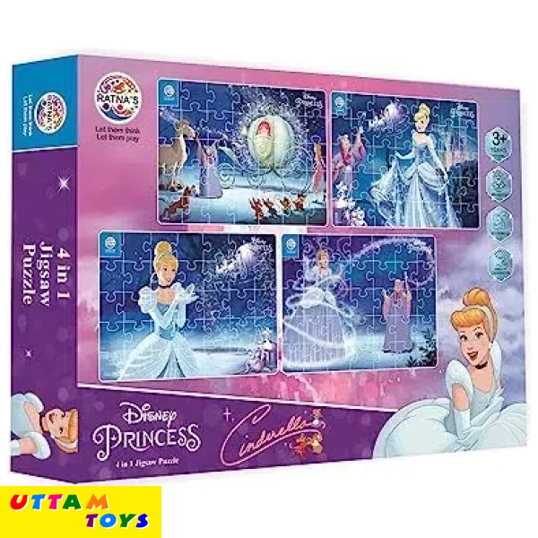 Ratna's Disney Princess Ariel 4in1 Jigsaw puzzle