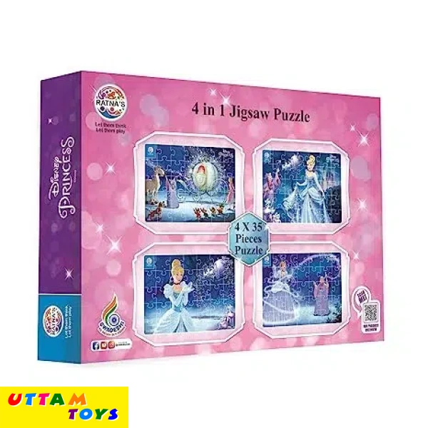 Ratna's Disney Princess Ariel 4in1 Jigsaw puzzle