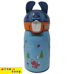 Childrens treand Partner Water Bottle - 400 ml